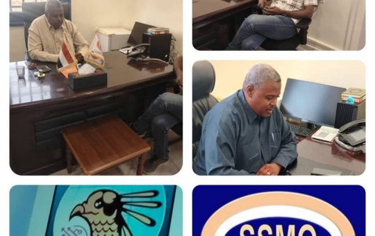 السودان – “الفضاء نيوز”: *شراكة بين جهاز المخابرات العامه والمواصفات بوادي حلفا*