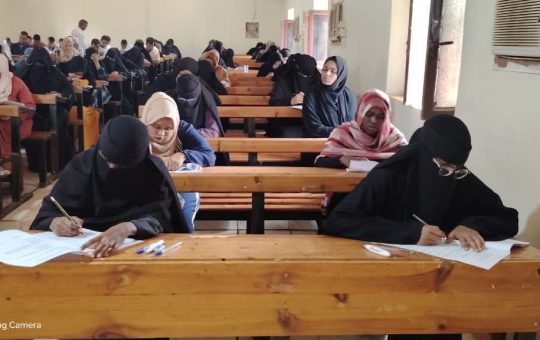 السودان – “الفضاء نيوز”: *بدء امتحانات الدفعة الثانية للأعمال السريرية بكلية الطب بجامعة المناقل*