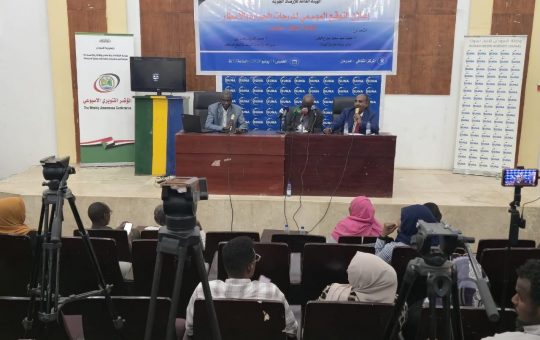 الأرصاد: توقعات بمعدلات جفاف أعلى بالمحيط الإقليمي مع تأثير اقل في السودان خلال الموسم الامطار