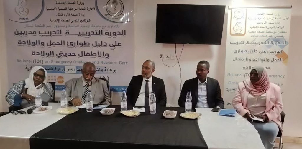 وزير الصحة: خفض وفيات الأمهات والاطفال تتصدر اولوياتنا الصحية