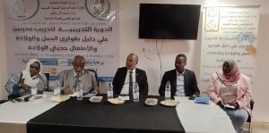 وزير الصحة: خفض وفيات الأمهات والاطفال تتصدر اولوياتنا الصحية