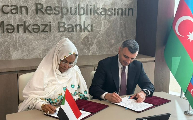 مذكرة تفاهم للتعاون المصرفي بين بنك السودان المركزي والبنك المركزي الأذربيجاني*