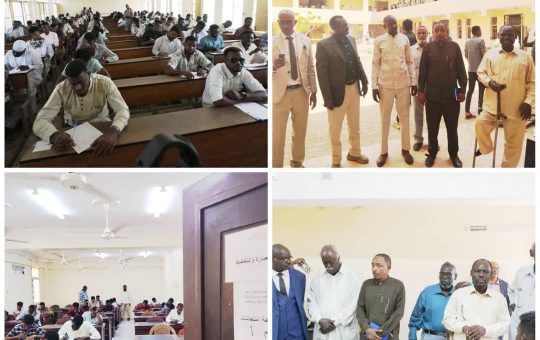 السودان – “الفضاء نيوز”: *إنطلاق إمتحانات جامعة أم درمان الإسلامية بجميع مراكز الجامعة*