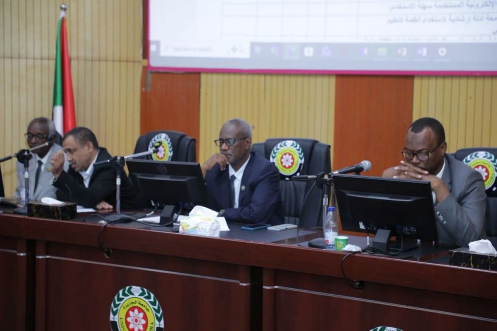 السودان – “الفضاء نيوز”: *مجلس أساتذة جامعة الجزيرة يُجيز تخريج (731) طالباً وطالبة*