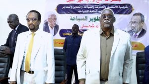 السودان – “الفضاء نيوز”: *والي نهر النيل يؤكد تعزيز الشراكة مع وزارة الثقافة والإعلام والآثار والسياحة لتطوير المشروعات المشتركة*