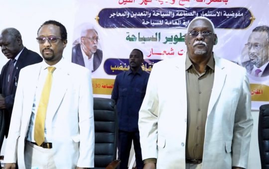 السودان – “الفضاء نيوز”: *والي نهر النيل يؤكد تعزيز الشراكة مع وزارة الثقافة والإعلام والآثار والسياحة لتطوير المشروعات المشتركة*