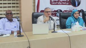 السودان – “الفضاء نيوز”: *خلال لقائه مدراء المستشفيات البدري يعلن حزمة من اصلاحات لتطوير الخدمات الصحية بولاية الخرطوم* 