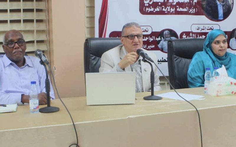السودان – “الفضاء نيوز”: *خلال لقائه مدراء المستشفيات البدري يعلن حزمة من اصلاحات لتطوير الخدمات الصحية بولاية الخرطوم* 