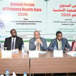 السودان – “الفضاء نيوز” :  *وزير الصحة الاتحادي : الرعاية الأساسية حققت كثير من الإنجازات بدرجة تفوق الإمتياز*