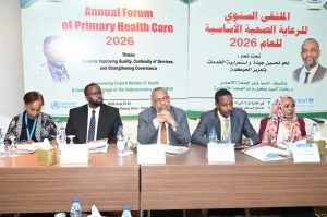 السودان – “الفضاء نيوز” :  *وزير الصحة الاتحادي : الرعاية الأساسية حققت كثير من الإنجازات بدرجة تفوق الإمتياز*