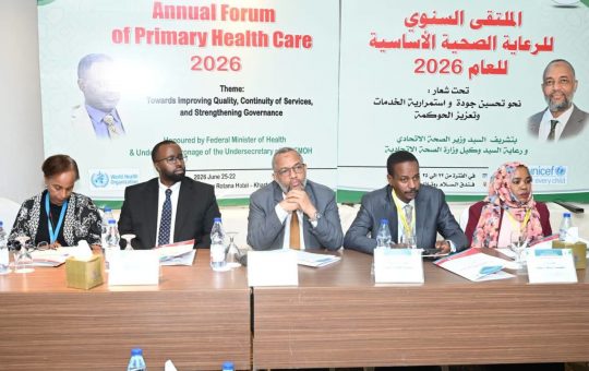السودان – “الفضاء نيوز” :  *وزير الصحة الاتحادي : الرعاية الأساسية حققت كثير من الإنجازات بدرجة تفوق الإمتياز*