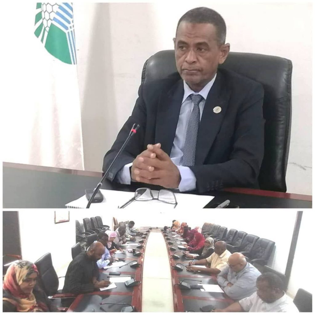 السودان – “الفضاء نيوز”: *مجلس الأمين العام للاستراتيجية والمعلومات يؤكد على اهمية تعزيز التحول الرقمي وتطوير الأداء المؤسسي*