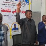 السودان – “الفضاء نيوز”: *إعلان ميثاق مجتمعي بولاية القضارف لحماية الشباب من المخدرات*