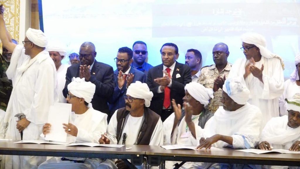 السودان – “الفضاء نيوز”: *الإدارات الأهلية والطرق الصوفية والقوى المجتمعية تبارك اتفاق الصلح والتعايش السلمي بين مكونات ولاية سنار*